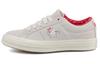 One Star Hello Kitty X One Star Suede Low Top 'White' 162937C