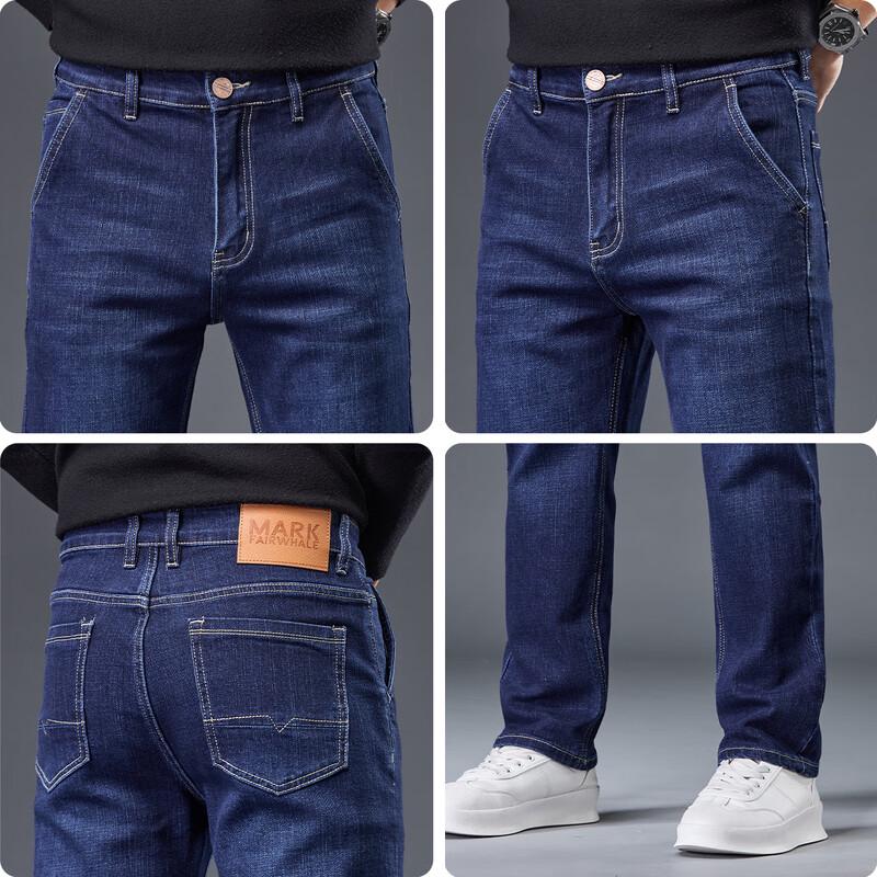 Mark Fairwhale Men's Vintage Straight-Leg Jeans