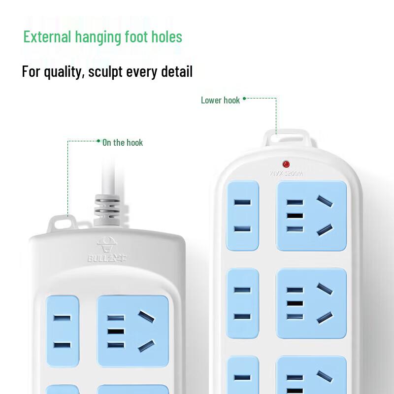 BULL GN-102 6-Outlet Power Strip