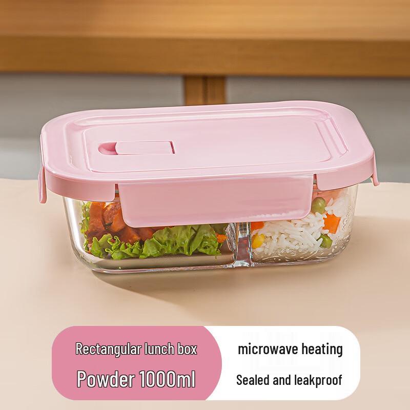 RuHan Pink Glass Electric & Microwave Heating Lunch Box