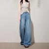 Blue High Waist Lysel Tencel Wide Leg Jeans Women's New Style Slimming Loose Fit Straight Cut Denim Pants