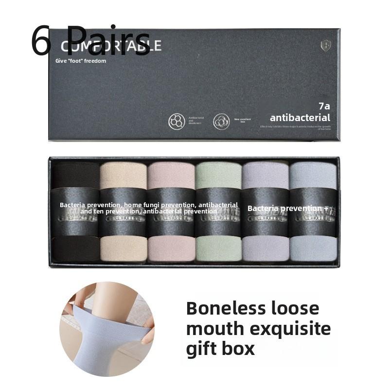 6 Pairs of Female Spring and Autumn New Gift Box High Grade Boneless Loose Not Leg Socks