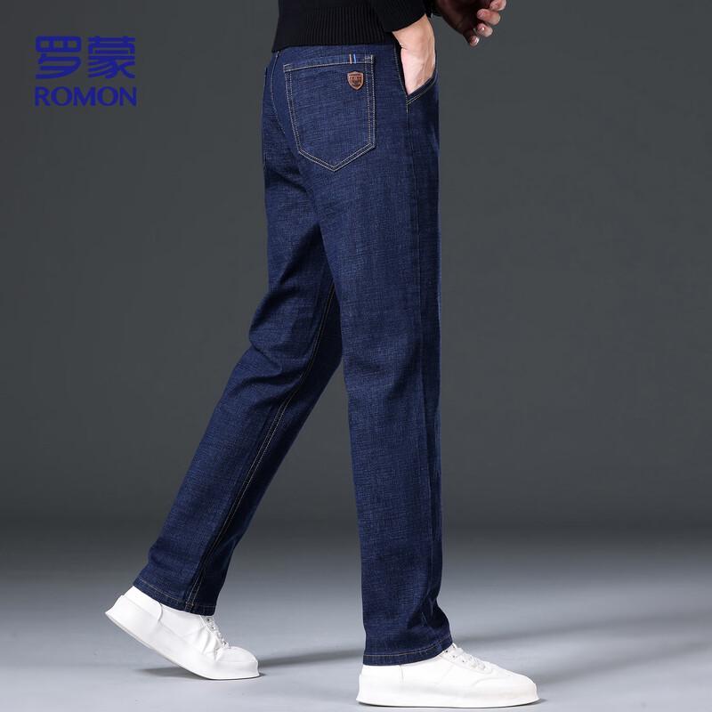 ROMON Men's ZH982 Straight-Leg Stretch Jeans