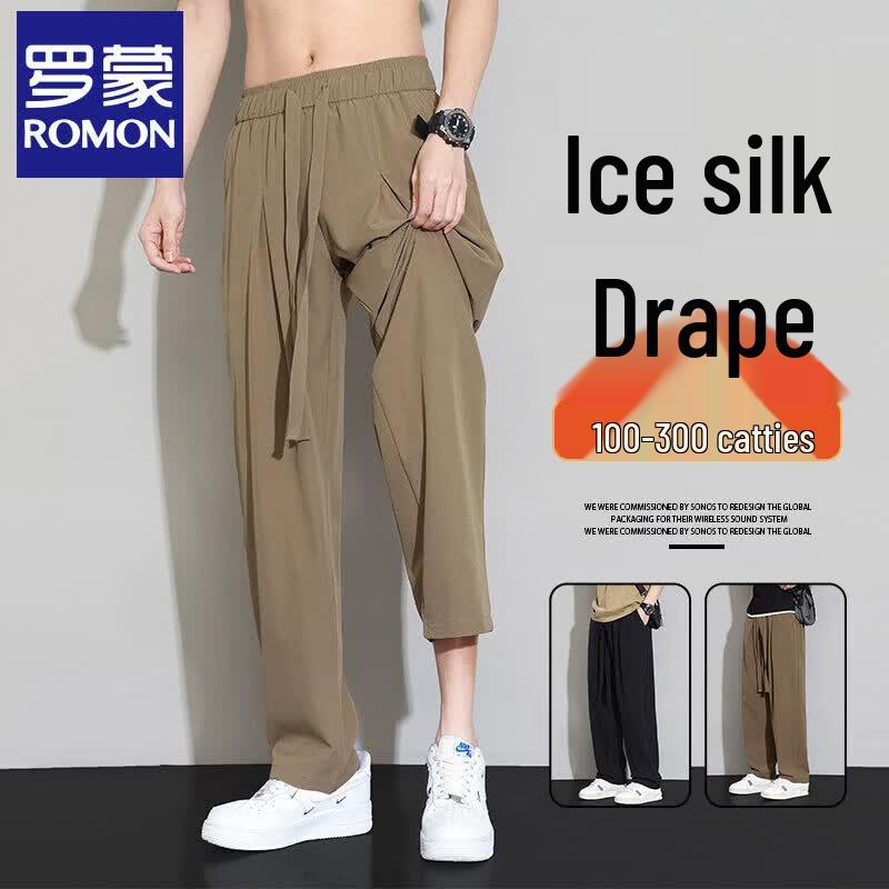 Luomeng Men s Summer Ice Silk Loose Straight-Leg Casual Pants 5XL