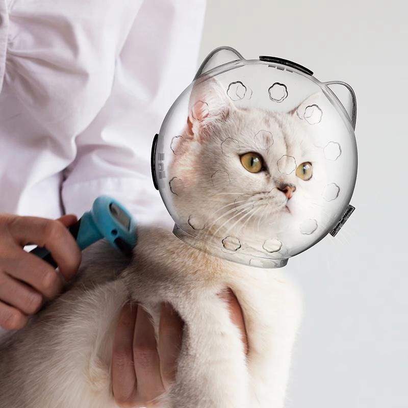 Portable Cat Head Cover Head Protection Space Ball Transparent Bite Proof Scratch Proof Breathable Sturdy Safe Pet Cat Supplies
