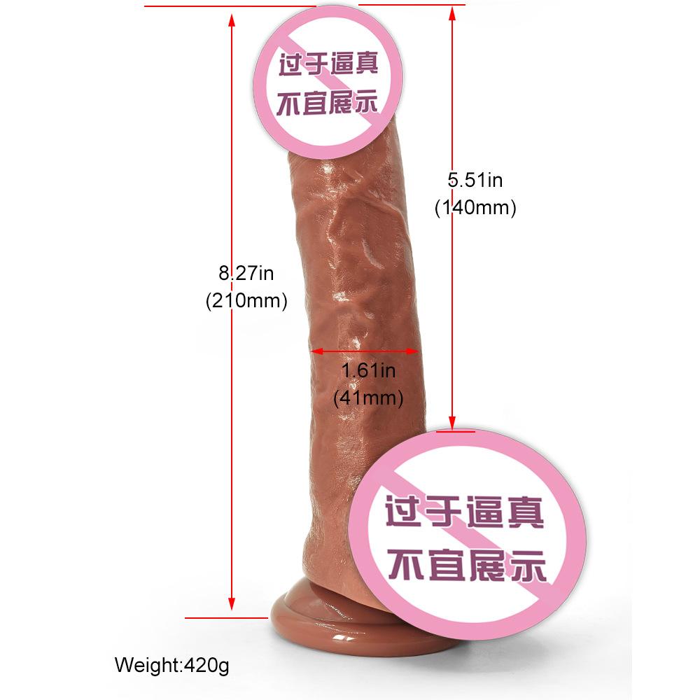 Single Egg King Fake Penis Solid Simulation dildo Female Masturbator Fake JJ Couple Adult Sex Toys