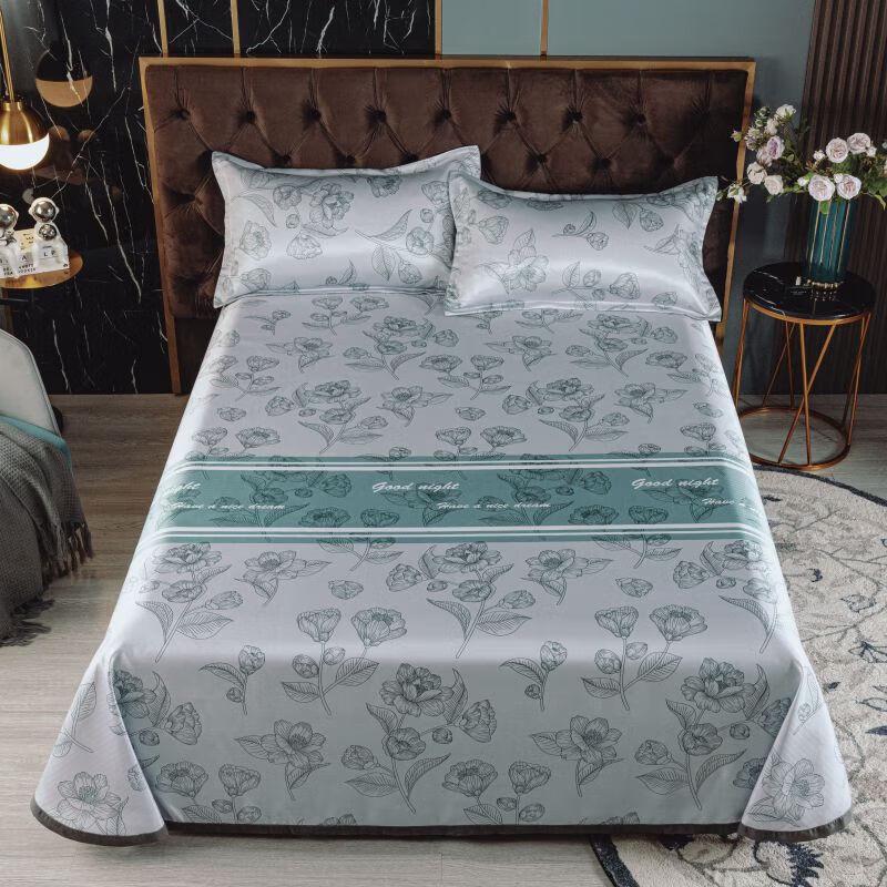 Yuzhaolin Cooling Mat 3-Piece Set