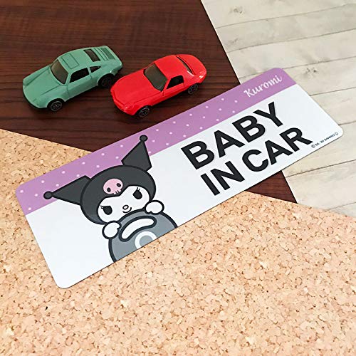Kuromi Reflective Magnetic Sticker Slim Type IN [BABY CAR]