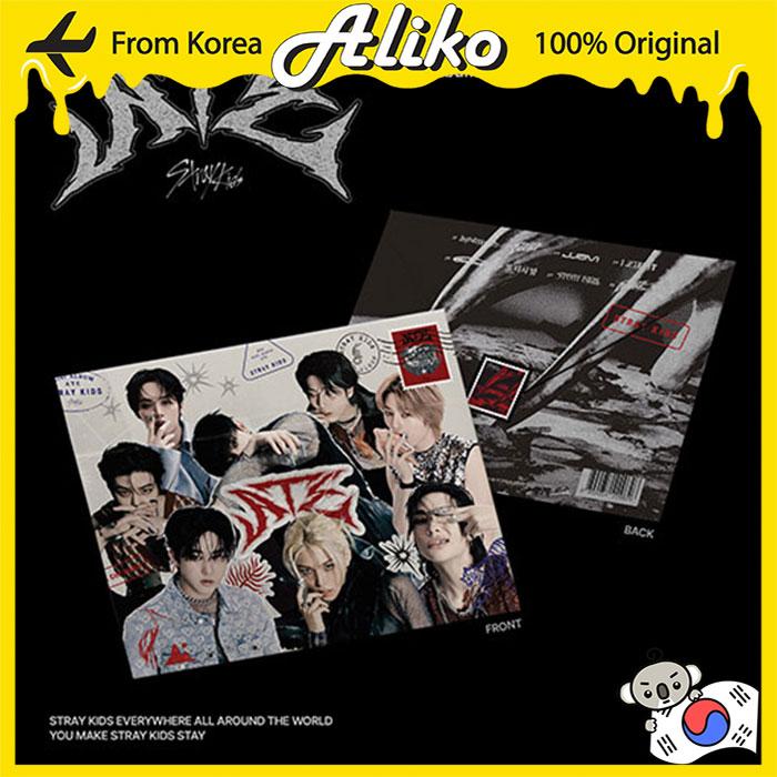 Бродячие дети - ATE (Письмо Вер.) No Benefit