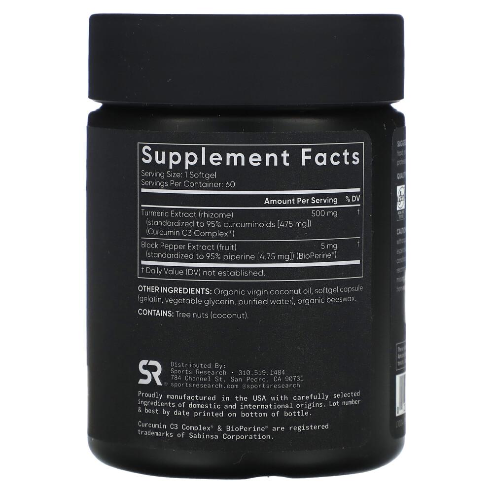 Sports Research Turmeric Curcumin 500mg, 60 Softgels