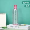 Water bottle summer time scale cup simple transparent large capacity plastic cup portable anti-drop cup