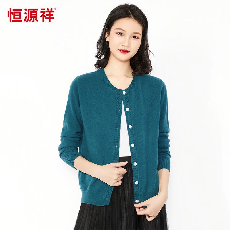 Hengyuanxiang Women's 100% Wool Basic Solid Cardigan