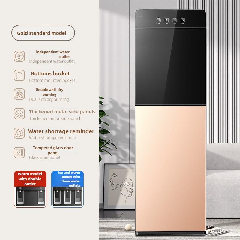 220V Water Dispenser Household Office Bottom mounted Water Bucket For Cooling And Heating Dual Purpose золотистый