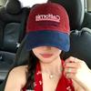Classic Baseball Cap With Embroidered Letters And Wide Brim For Casual Outdoor Wear