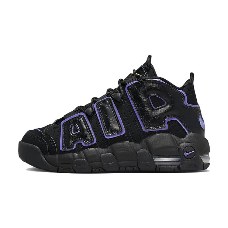 New Nike Air More Uptempo Action Grape GS DX5954-001
