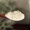 Paeonia Lactiflora powderChinese Herbal teaQuality Paeonia Lactiflora Powder500g