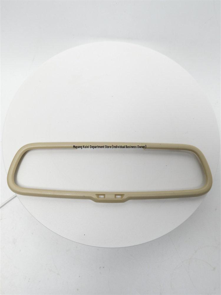 Skoda Octavia Lavida Rear-View Mirror Frame Housing