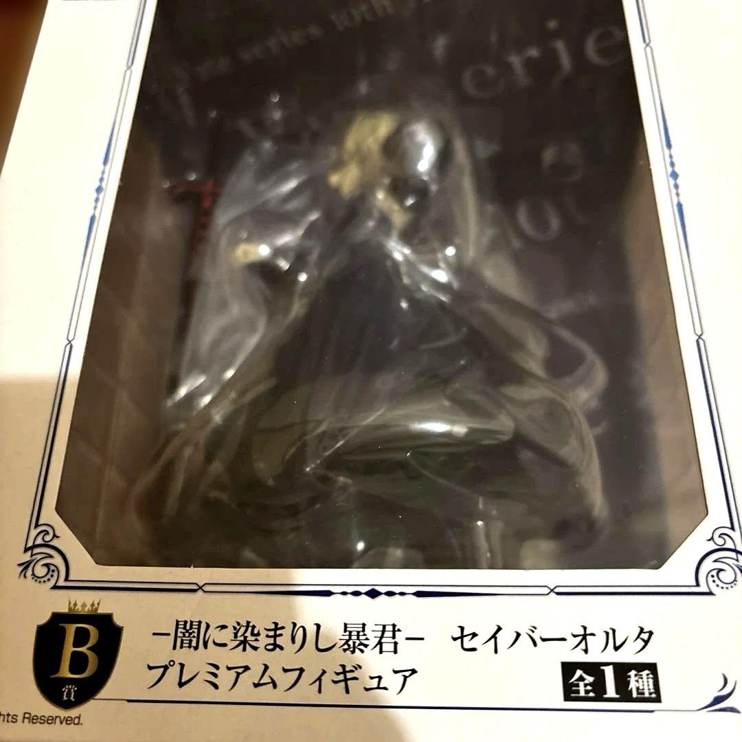 

[USED] Saber Alter Premium Figure