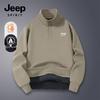 JEEP SPIRIT Men's Fleece Half-Zip Pullover Sweatshirt