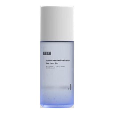 Kefumei Recombinant Collagen Repairing Essence Toner