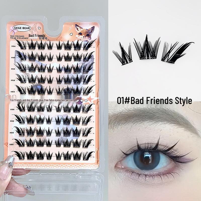 Gege Bear Self-Adhesive 3D Animal Series False Eyelashes for Beginners