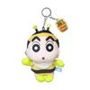 SK Japan Crayon Shin-chan Peluche Animal Narikiri KR Hachi