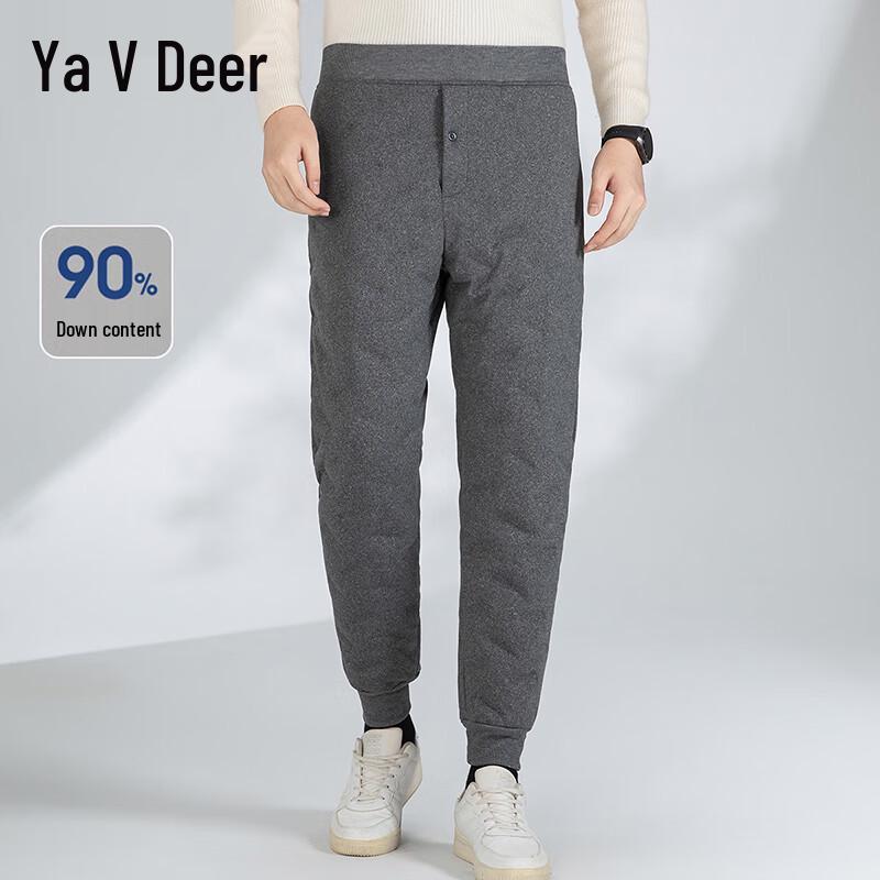 

Yalu Men s Warm Slim Fit Duck Down Pants 3XL