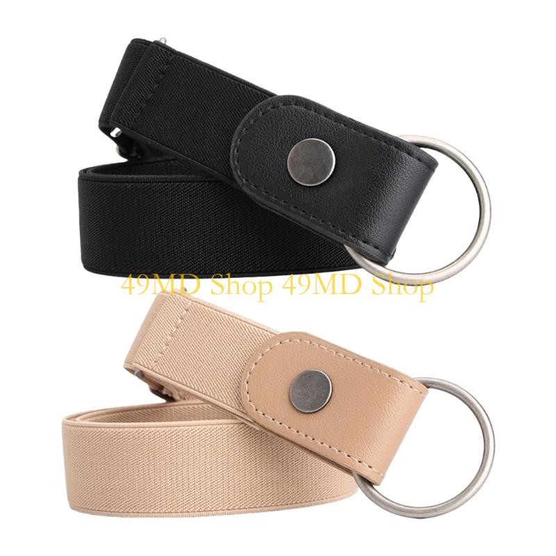 49MD 2Pcs Adjustable Stretch Waistband No Clasp Invisible Belt for Jeans Men Women