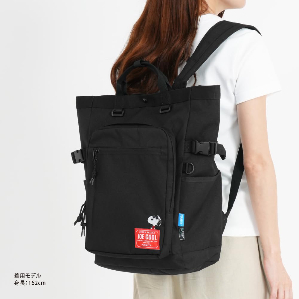 Tote Backpack RD Name Snoopy SPZ-4291