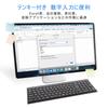 iClever Bluetooth Wireless Japanese JIS Supports 3 Simultaneous Device with Numeric Quiet Rechargeable for and Black Keyboard, Pantograph, Layout,