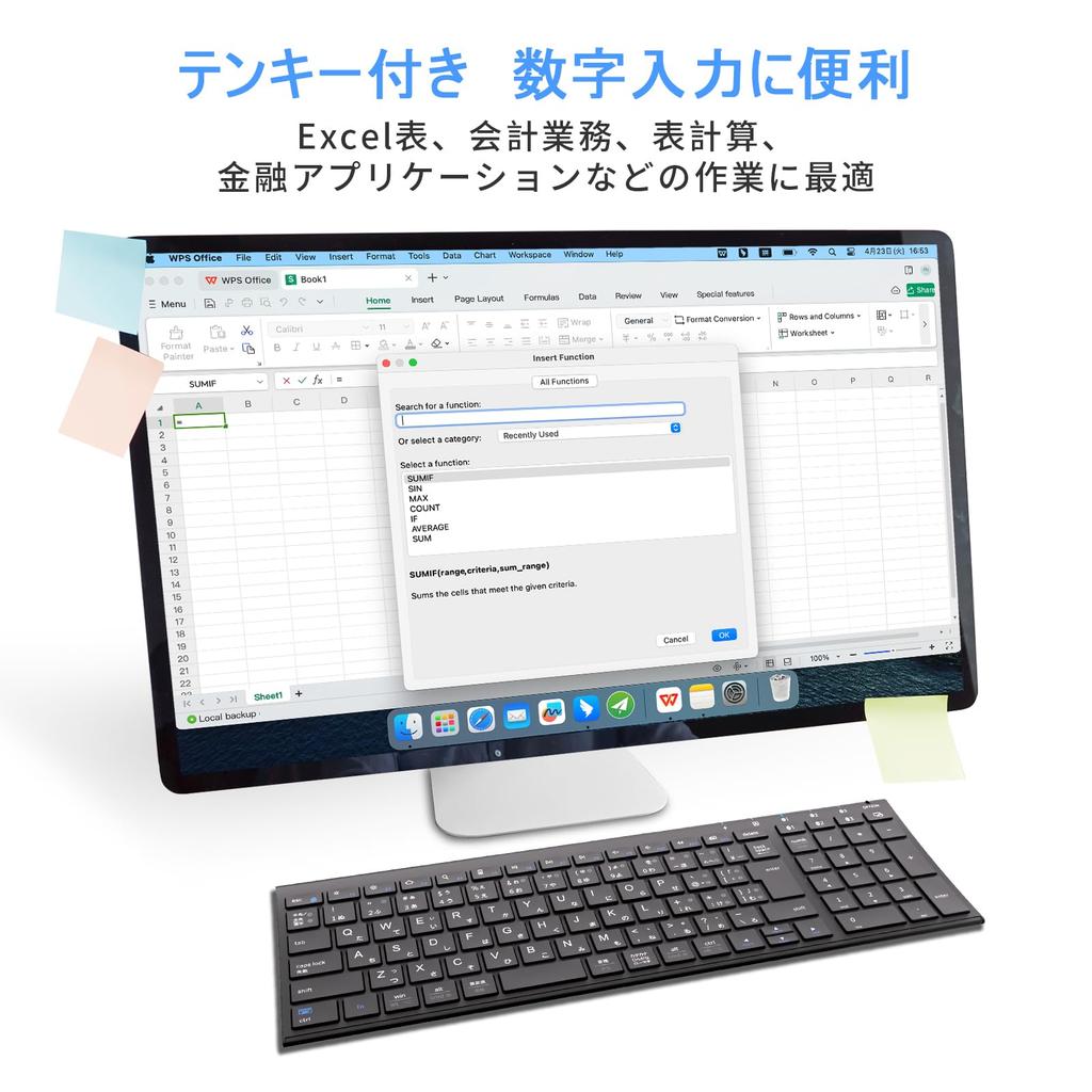 iClever Bluetooth Wireless Japanese JIS Supports 3 Simultaneous Device with Numeric Quiet Rechargeable for and Black Keyboard, Pantograph, Layout,