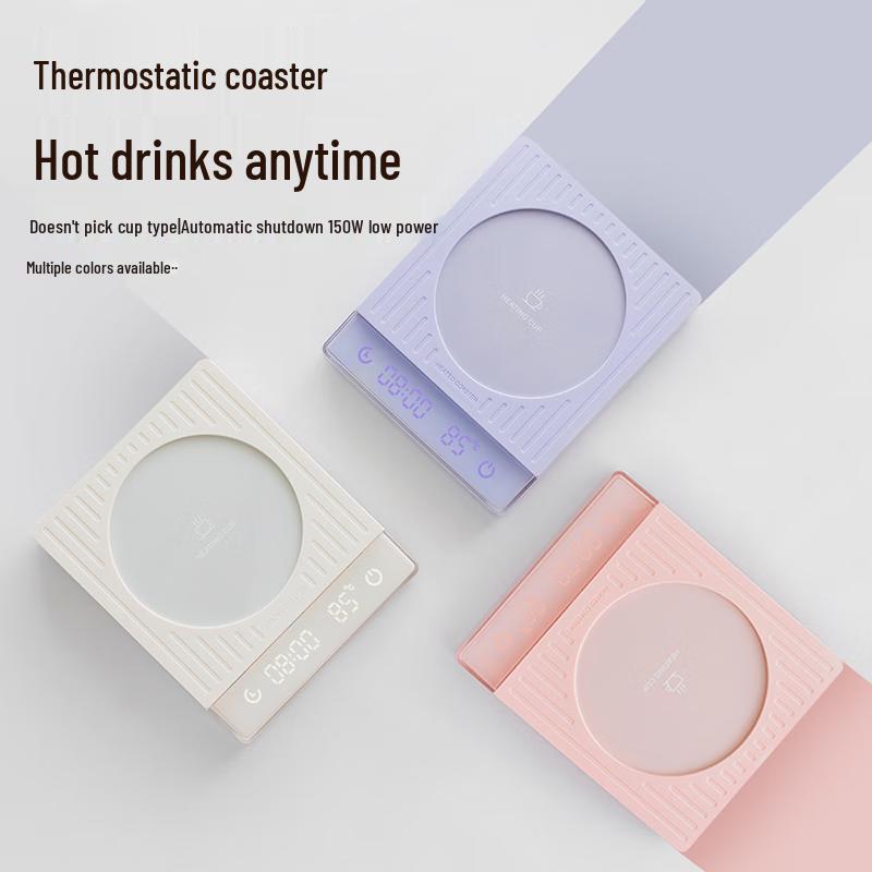 Zhinianhua Smart Heated Mug Warmer
