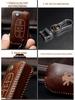 Key Cover Buckle for Dongfeng Fengguang 580 Pro, Hongxing IX7, Baojun IX5, E3 500, S560, 330, 370 Models