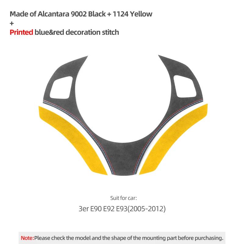 For BMW E90 E92 E93 Made of Alcantara Steering Wheel Trim Covers M Performance Stickers Carbon Fiber Car Interior Accessories