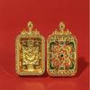 2.3x3.3 Double Deer Rhinestone Enamel Gahu Box Thangka Pendant with Eight Treasures Design