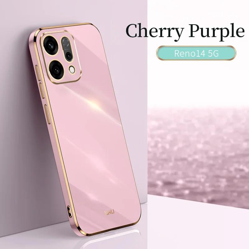 

Для OPPO Reno 14 Pro 5G 2025 14F Candy 6D Плетение Мягкий ТПУ Чехол для телефона Для OPPO Reno14 5G 2025 Гальваническое покрытие Мягкий Силиконовый Ударопрочный Чехол For Reno 14 фиолетовый