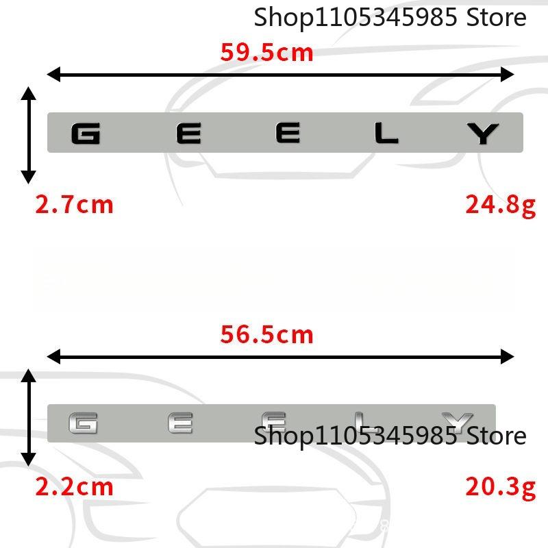 GEELY trunk mark sticker for GEELY series English alphabet sign rear tail labels Atlas EmgrandGT monjaro coolray car boot emblem