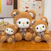 Bear Little Bowknot Cat Cartoon Plush Toys Soft Fill Doll Children Birthday Gift