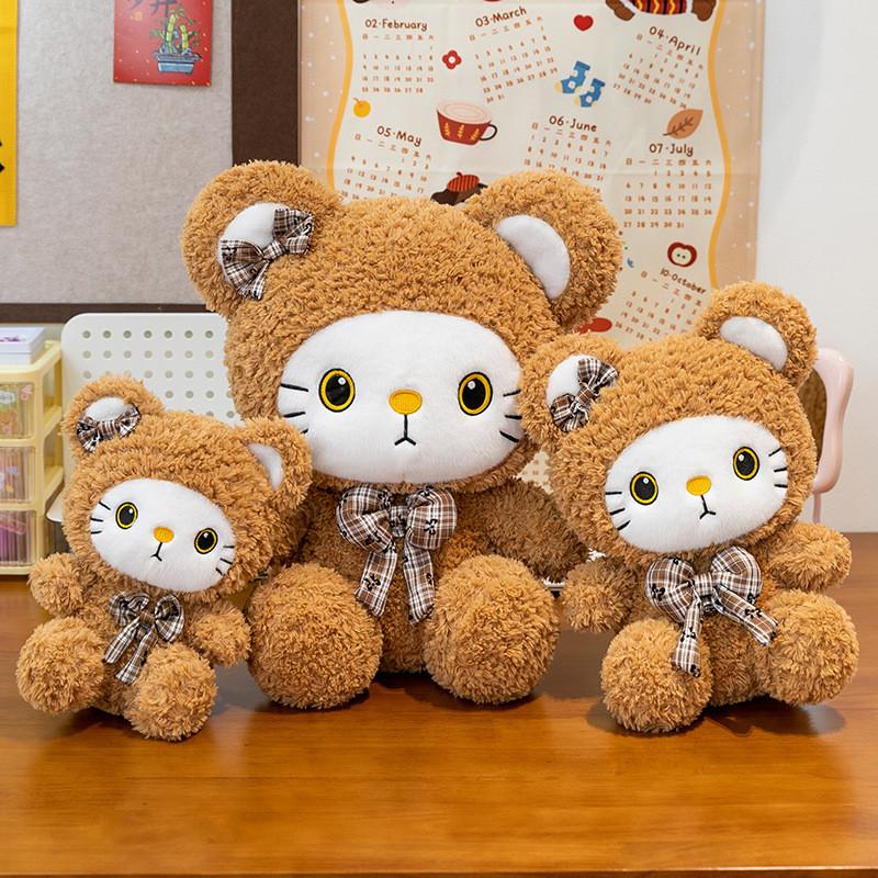 Little Bowknot Bear Cat Cartoon Plush Toys Soft Fill Doll Children Birthday Gift