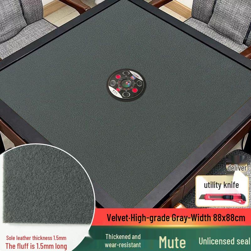 Qiu Qiao Thickened Silent Velvet Mahjong Tablecloth