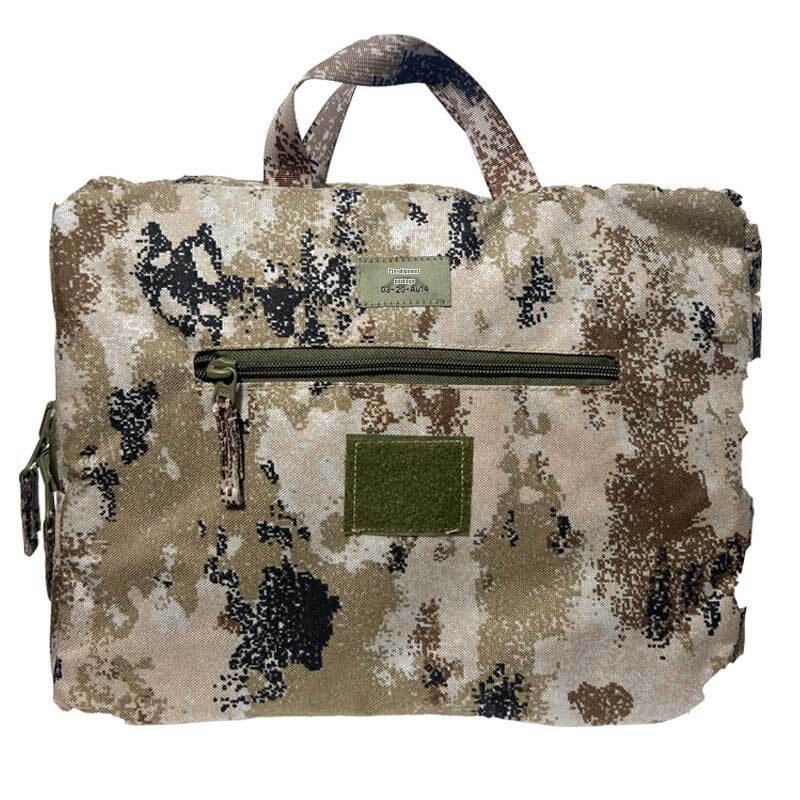 Qishenyi Large Capacity Camouflage Carry Bag