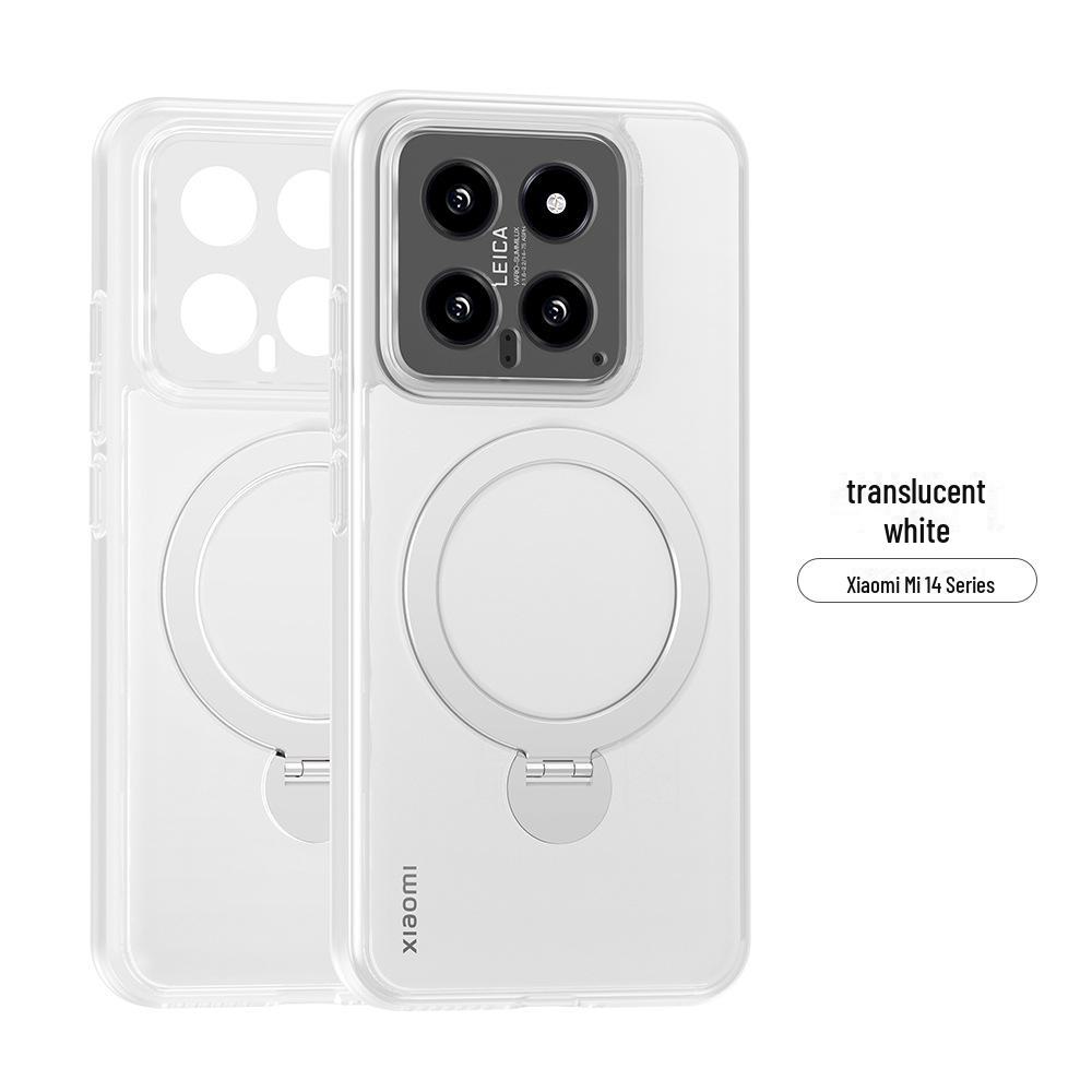 Чехол для Xiaomi 14/14 Pro: Вращающаяся магнитная подставка с матовой защитой по всей поверхности