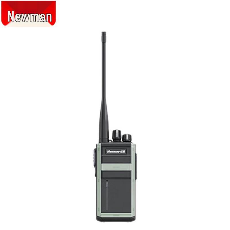 

Newman Professional Long-Range Waterproof Walkie-Talkie (CN version)