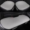 Ice silk car seat cushion three-piece set