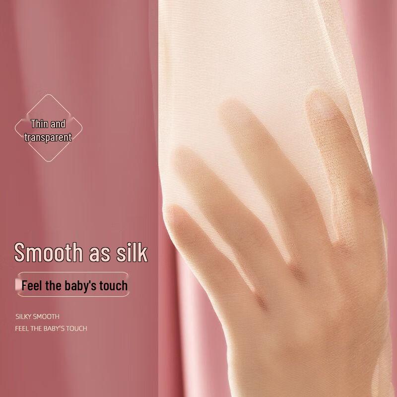 LangSha Women's Plus Size Ultra-Thin Pantyhose - Nude & Black 12-Pack