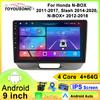 Android Car Multimedia Player For Honda N-BOX 2011-2017, Slash 2014-2020, N-BOX+ 2012-2018 GPS Navigation CarPlay 4G Head Unit Stereo Video Player