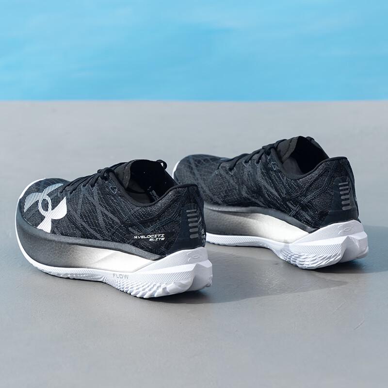 Under Armour Unisex All-Season Running Shoes 3027205-004