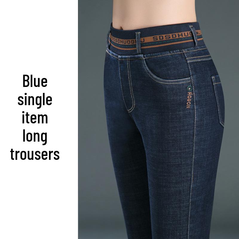 

Зимние джинсы стрейч с высокой посадкой для женщин 40-50 лет: Эластичная талия, облегающий крой 31