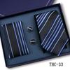 Men'S Business Tie Pocket Square Scarf Gift Box Set Formal Wedding Professional Shirt Trendy Tie Worker
