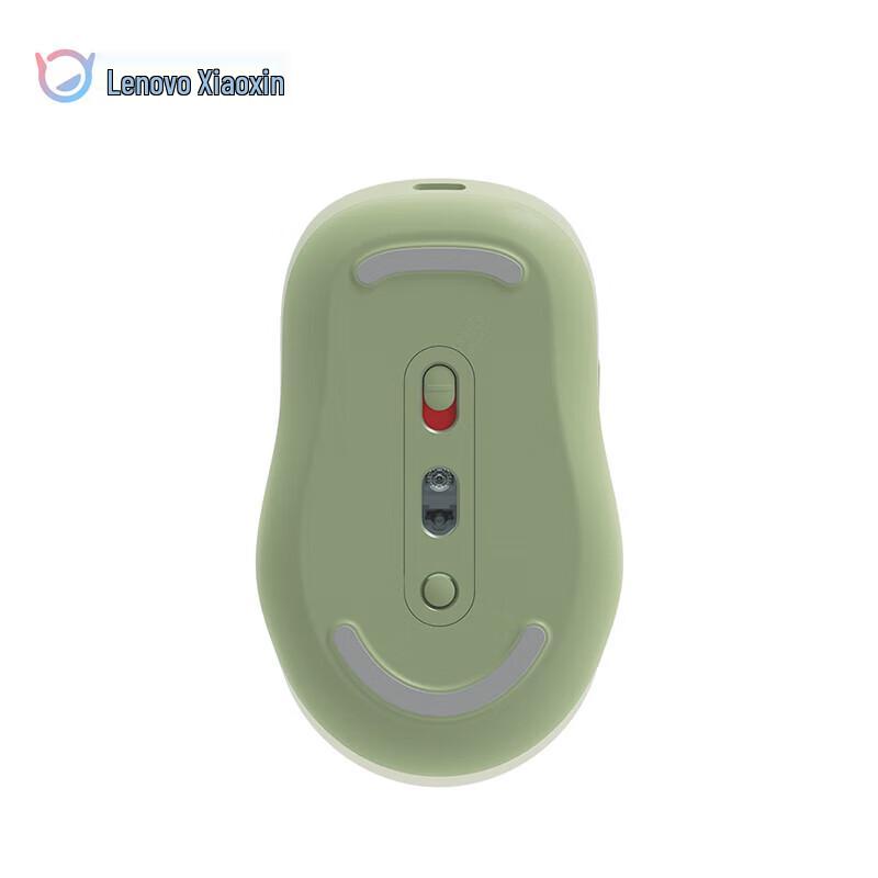 Lenovo Xiaoxin Wireless Bluetooth Charging Mouse Plus